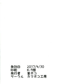 第23页图