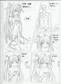 第15頁圖