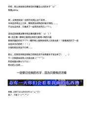 第35頁圖