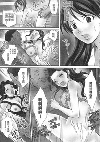 第119頁圖