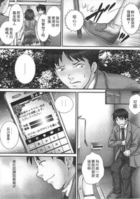 第139頁圖