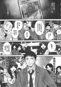 第159頁圖