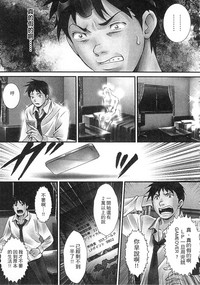 第163頁圖