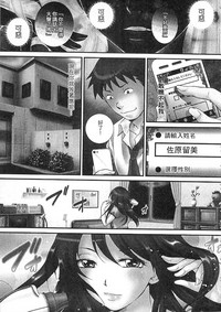 第171頁圖