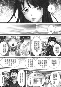 第179頁圖