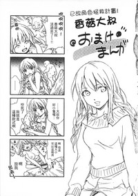 第191頁圖