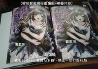 第195頁圖