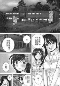 第67頁圖