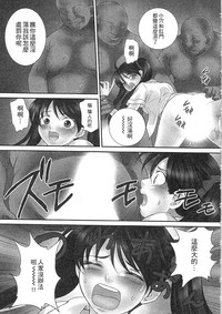 第79頁圖