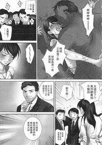 第99頁圖