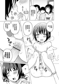 第15页图
