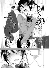 第31頁圖