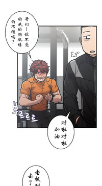 第19頁圖