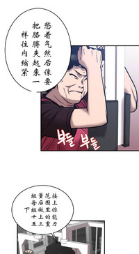 第23頁圖