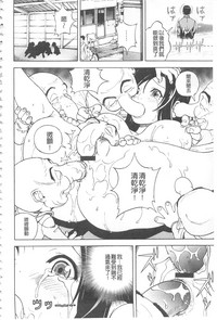 第103頁圖
