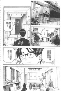 第111頁圖