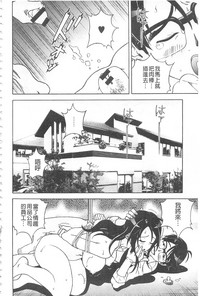 第115頁圖