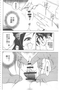 第123頁圖