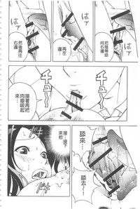 第127頁圖