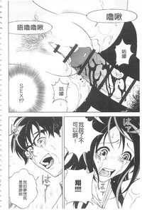 第139頁圖