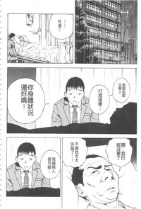 第155頁圖