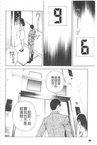 第15頁圖