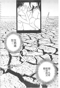 第167頁圖