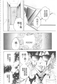 第171頁圖