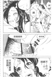 第187頁圖