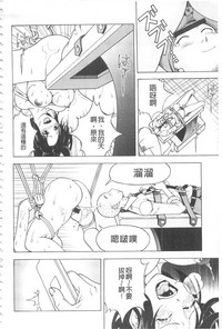 第195頁圖