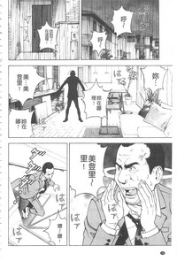第199頁圖