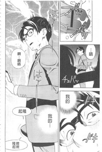 第31頁圖