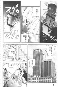 第47頁圖