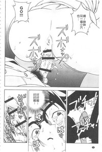 第59頁圖