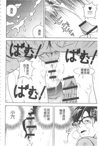第63頁圖