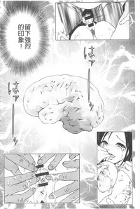 第67頁圖