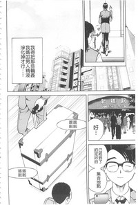 第71頁圖