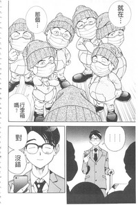 第75頁圖