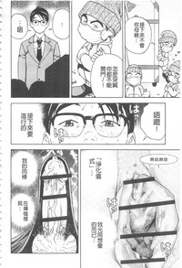 第83頁圖