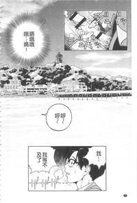 第99頁圖