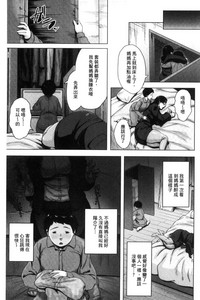 第103页图