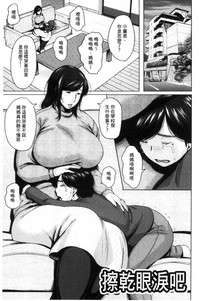 第143页图