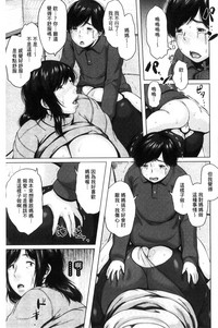 第159页图