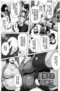 第195页图