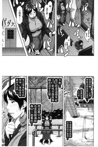 第43页图