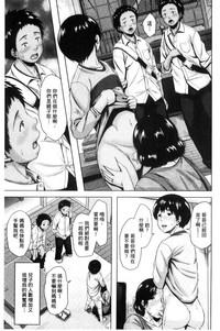 第75页图