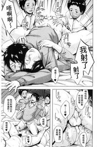 第87页图