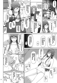 第15页图