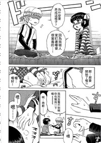 第179頁圖