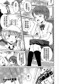 第219頁圖